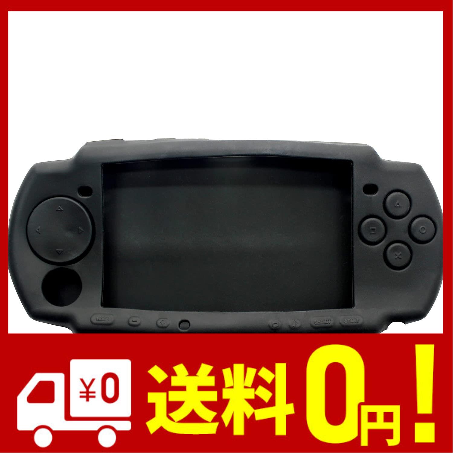 OSTENT ケース プロテクター ソフト プロテクター シリコン トラベル キャリー ケーススキン カバー ポーチスリーブ Sony PSP2000 3000用