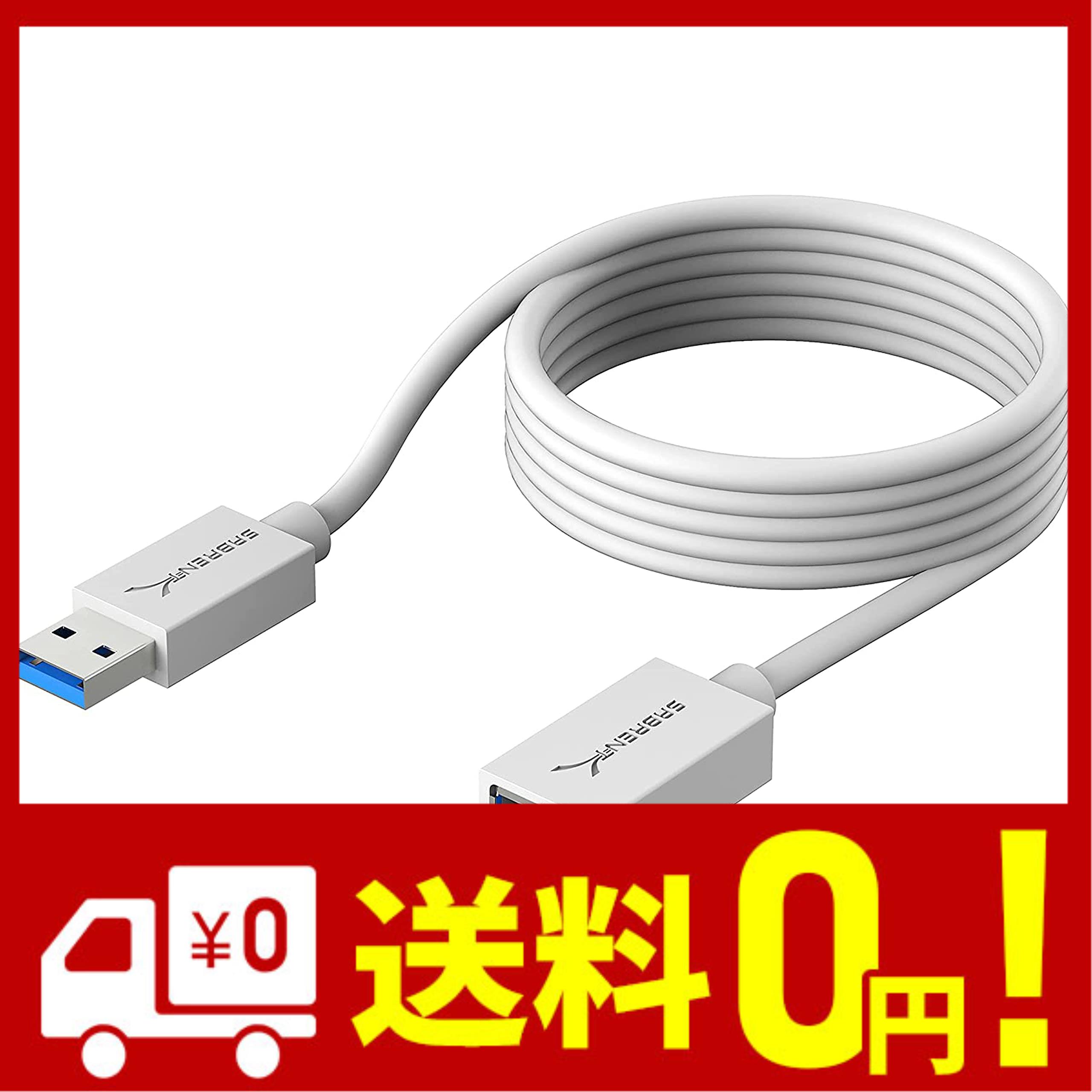 SABRENT USB延長 1.8m USB延長ケーブル3.2 Gen 1 USB Type-Aオス-メス SuperSpeed 5Gbps PS5 PS4 タブレット ゲーミングPC PC ミニPC マ
