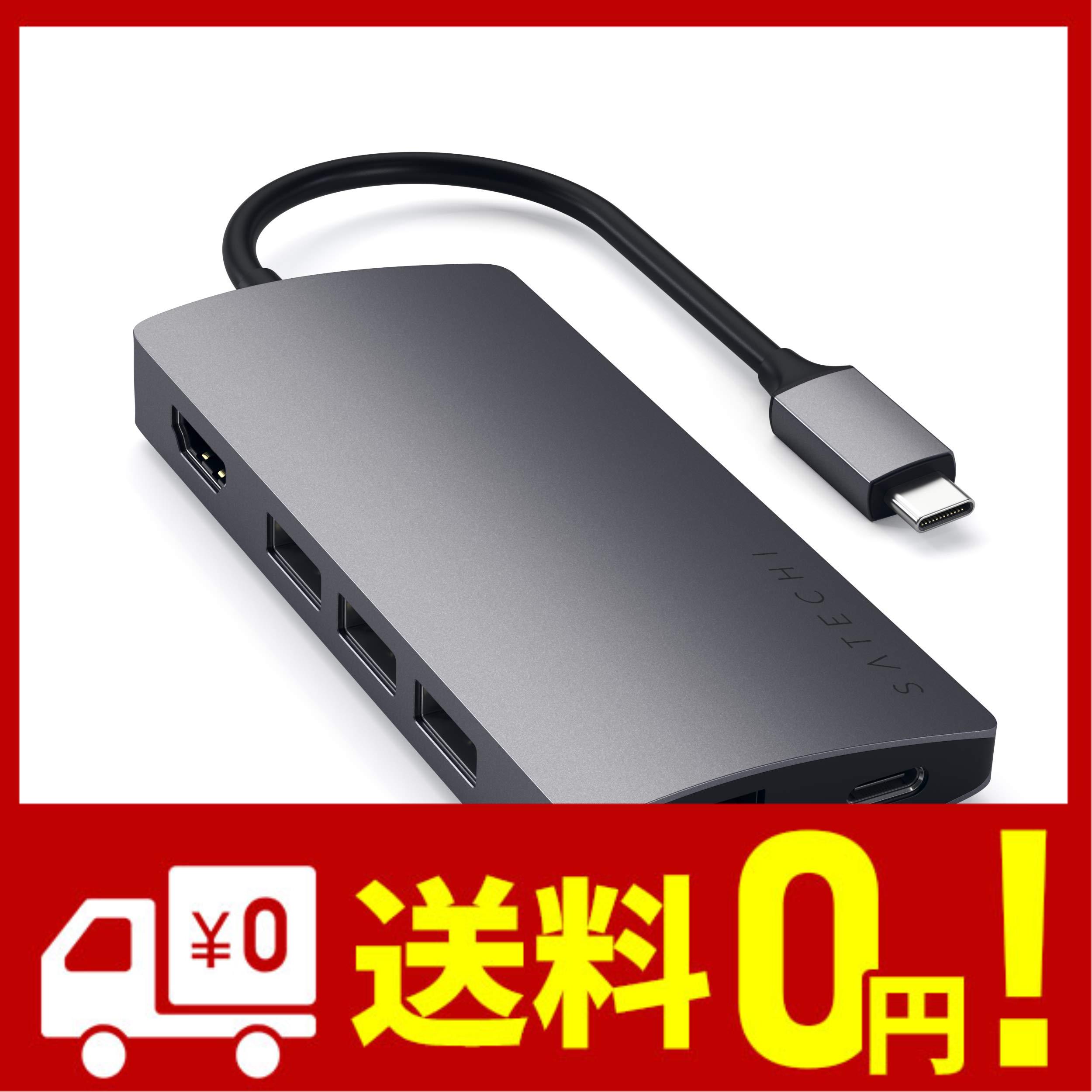 Satechi V2 マルチ USB-C ハブ 8-in-1 スペースグレイ 4K HDMI 60Hz イーサネット USBC PD充電 SDカードリーダー USB3.0ポートx3
