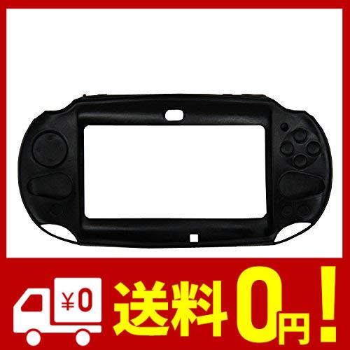 OSTENT ケースカバー 保護 シリコンソフト ポーチスキン Sony PS Vita PSV PCH-2000用 black