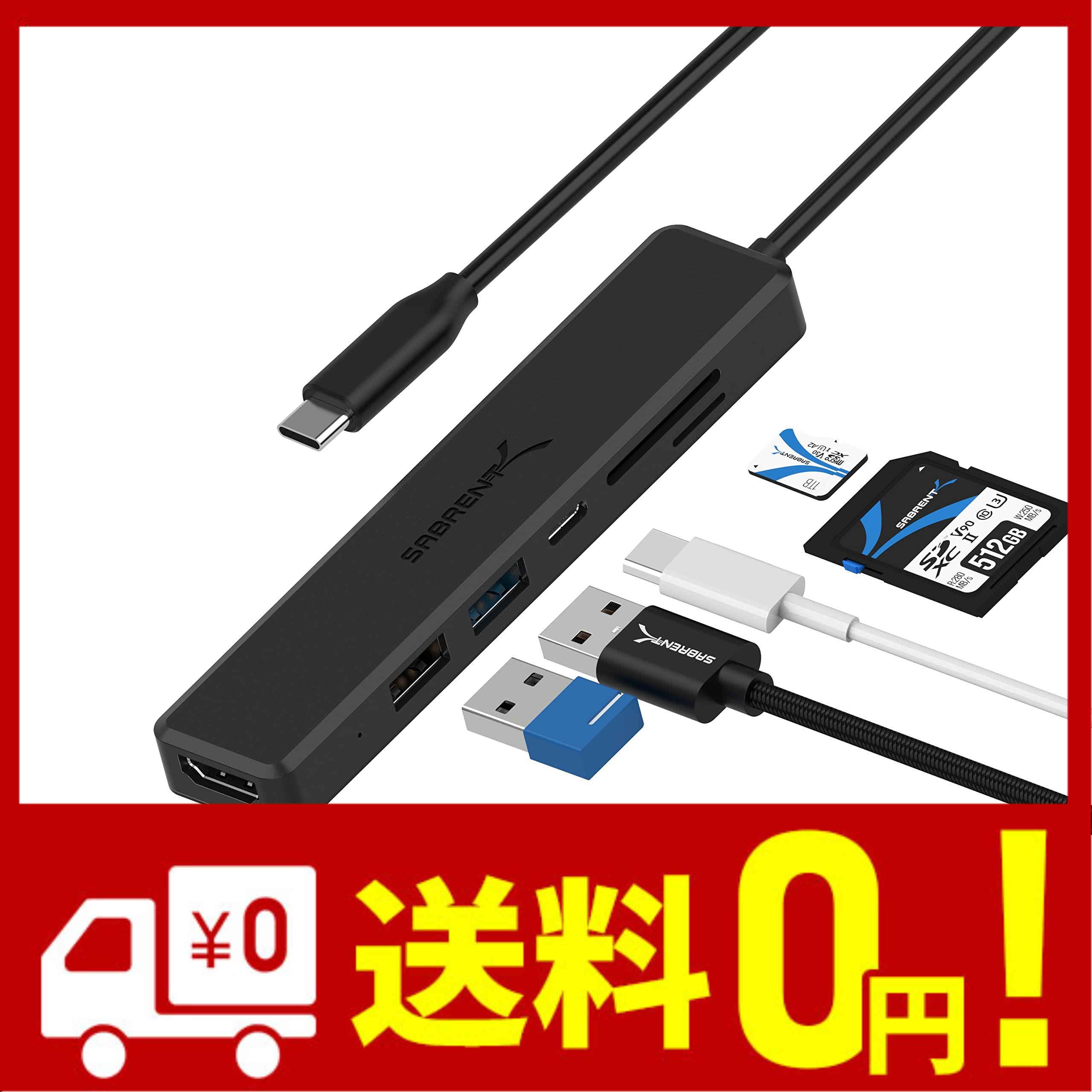 SABRENT usb-cハブ 6ポート 4K HDMI搭載 Type-Cポート Power Delivery 60ワット USB 3.2 Gen 1ポート USB2ポート SD microSDカードリー