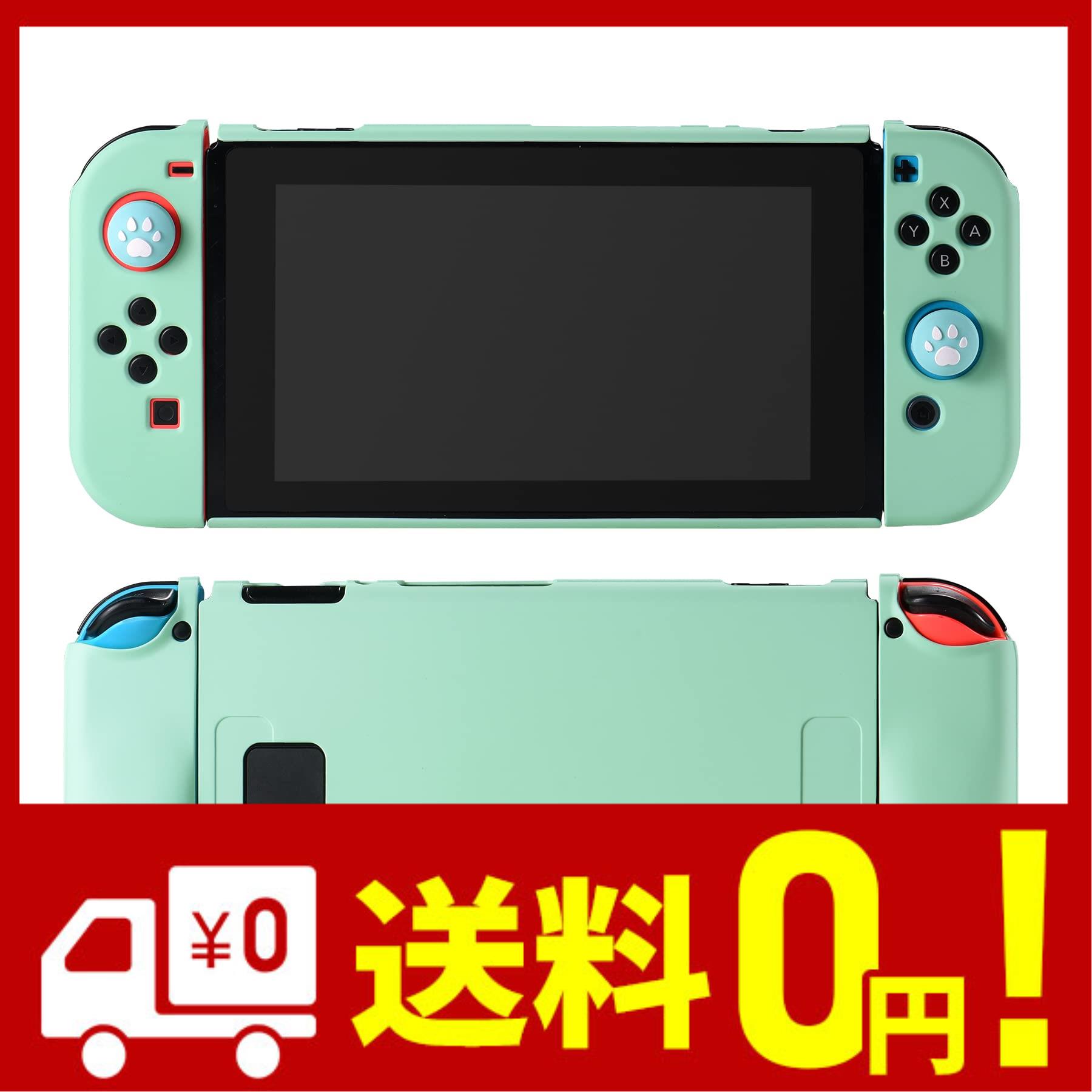 Nintendo Switch カバー switch 分体式 カバーラウンドなシリコーン保護カバー 任天堂スイッチ カバー 対応 アクセサリ りんご緑