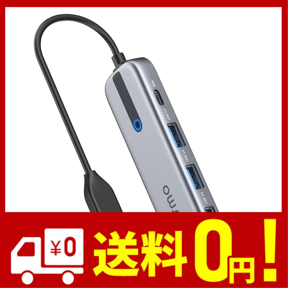 GIISSMO USB ハブ 4-IN-1 USB ハブ 変換アダプタ 5Gbps高速データ転送 USB-A 3.0ポート 3 USB-C 1 バスパワー 最新MacBook Pro MacBook A