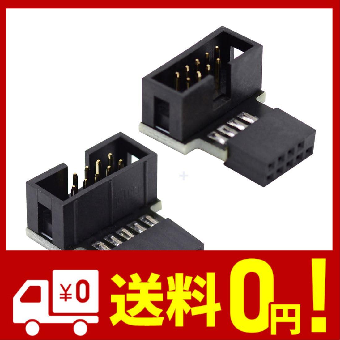 chenyang USB 2.0 9ピン 10ピン マザーボードヘッダー オス-メス 90度角度付き延長コネクターアダプター